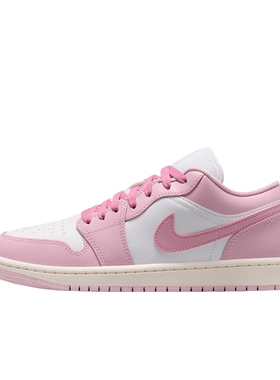 耐克女鞋Air Jordan 1刺绣低帮运动板鞋休闲复古球鞋 DC0774-607