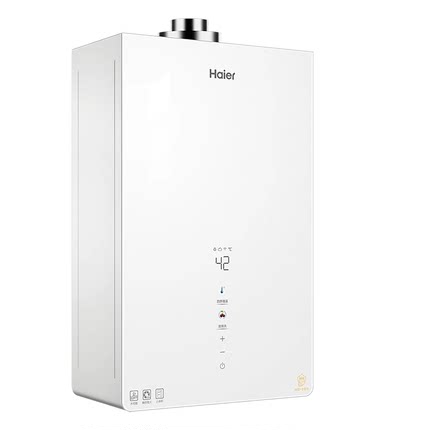 海尔燃气热水器平衡式FU7S家用天然气水伺服恒温密闭稳燃舱平衡机