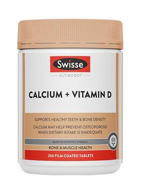 Swisse斯维诗钙片vd维生素柠檬酸钙娘娘钙孕妇中老年补钙250粒