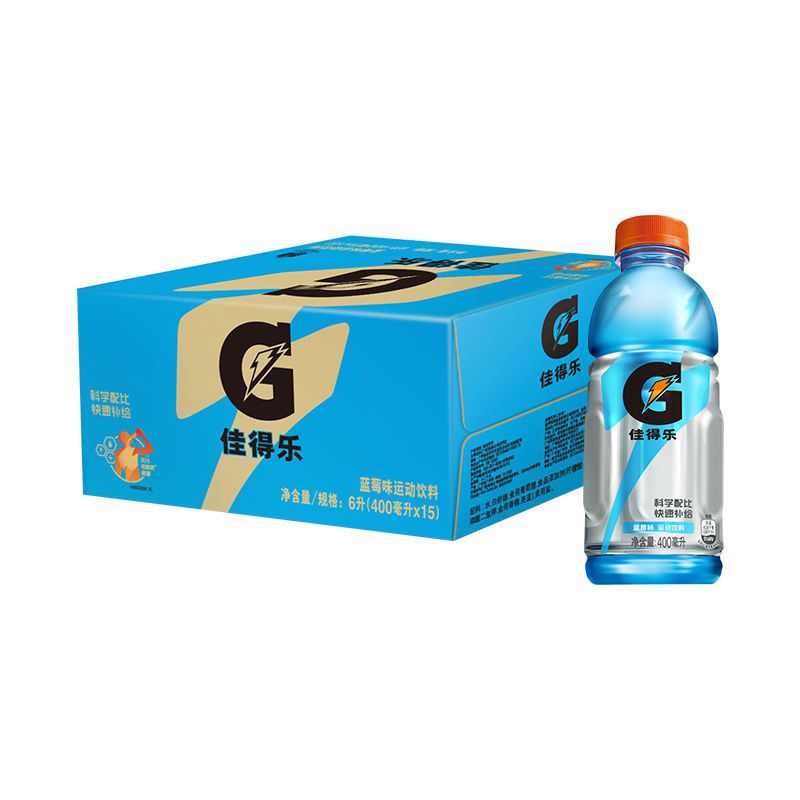 百事可乐佳得乐蓝莓味400ml*15瓶整箱运动补水运动能量补充