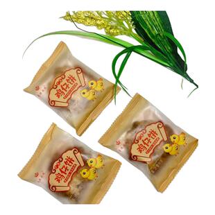 粤港永成】广东鸡仔饼广府粤北风味精选糕点传统速食小吃新鲜现做