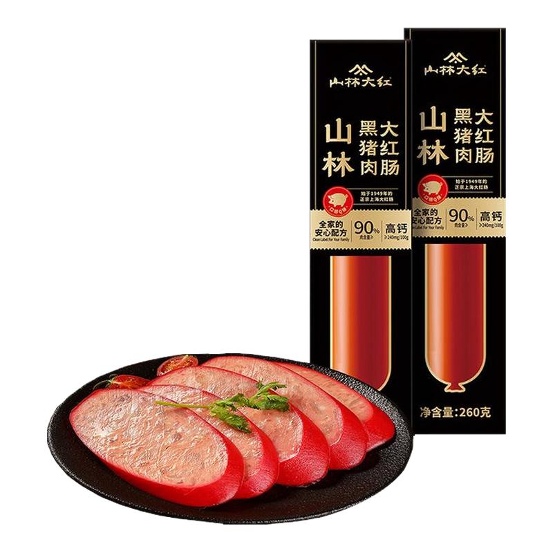 山林大红绿标红肠牛蒡大块肉黑猪肉大红肠正宗红肠火腿肠肉肠即食