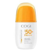 高姿多维亮白防晒霜SPF50+PA+++美白隔离二合一防晒乳防水防汗