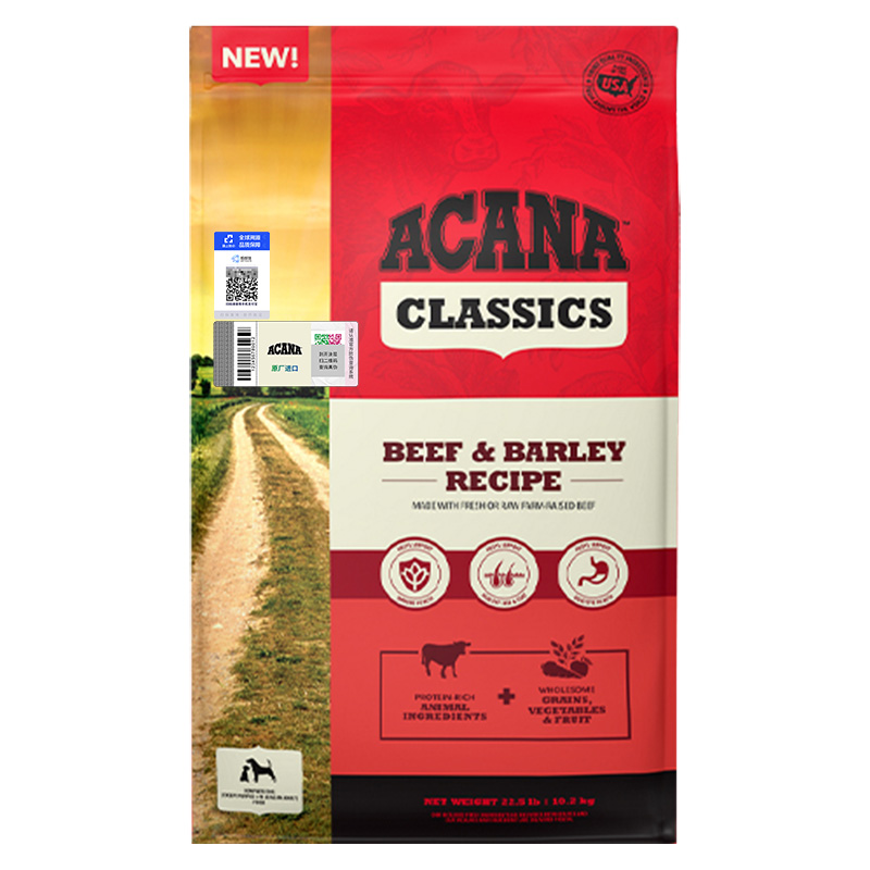 ACANA爱肯拿美国进口牛肉犬粮