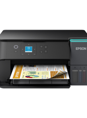 【顺丰包邮】爱普生L4368L4366L4263L4269彩色无线自动双面打印机