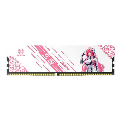 HC汉存DDR43200内存条游戏内存
