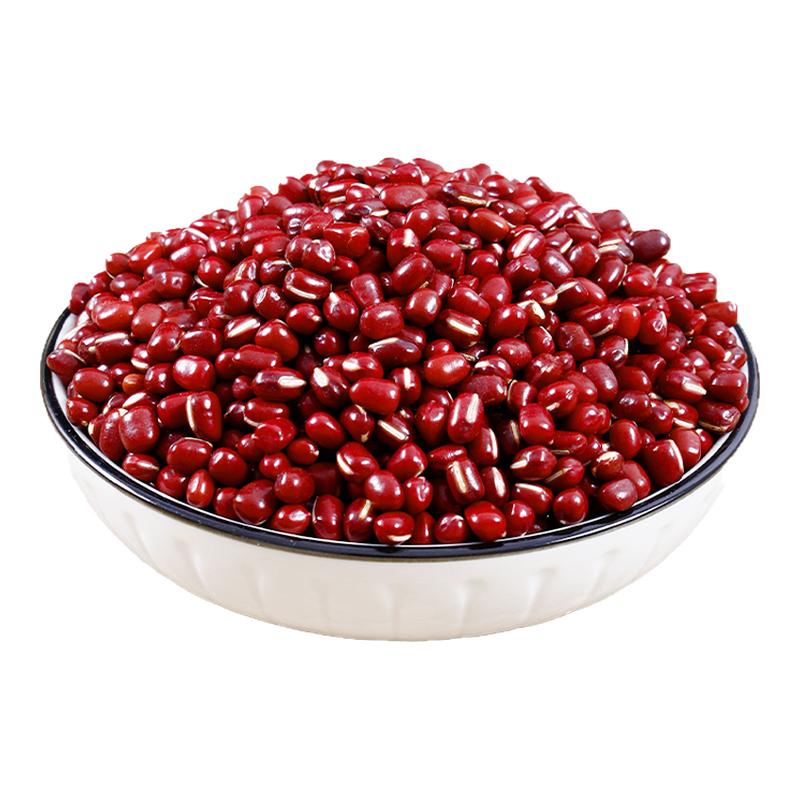 红小豆赤小豆粒杂粮优质东北新货