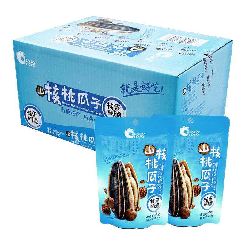 洽洽山核桃味瓜子108gx32袋恰恰葵花籽炒货KTV零食整箱装批发招待