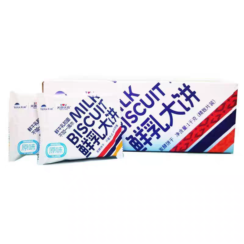 天润鲜牛乳大饼干零食原味海盐饼干薄脆饼干