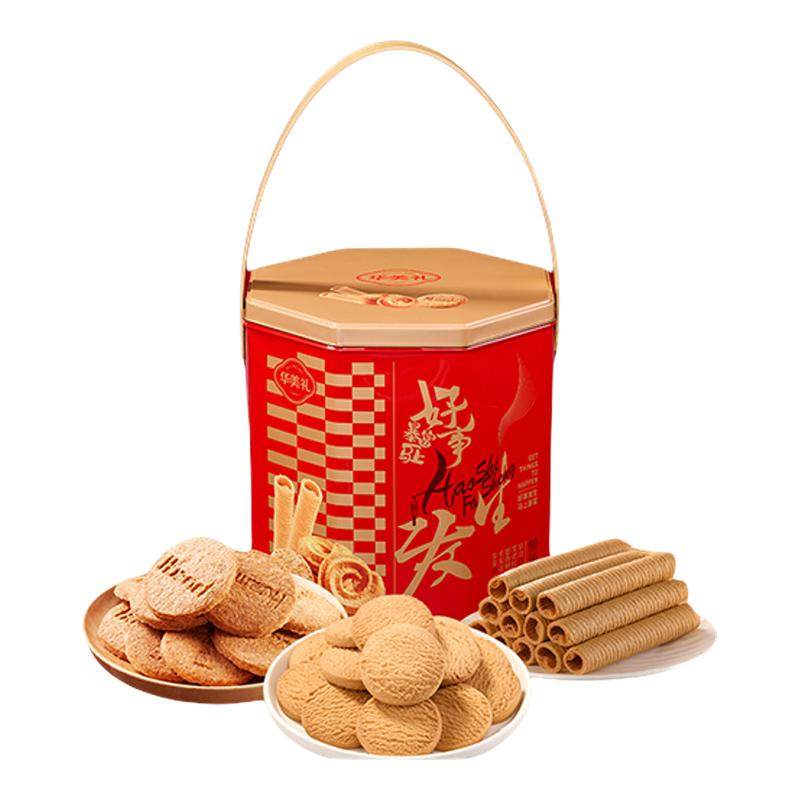 华美680g情深味浓礼盒装生椰蛋卷黄油曲奇送礼年货礼盒麦香粗粮饼,零食/坚果/特产,糕点礼盒/伴手礼,淘宝优惠券,粉丝福利购,淘宝优惠卷