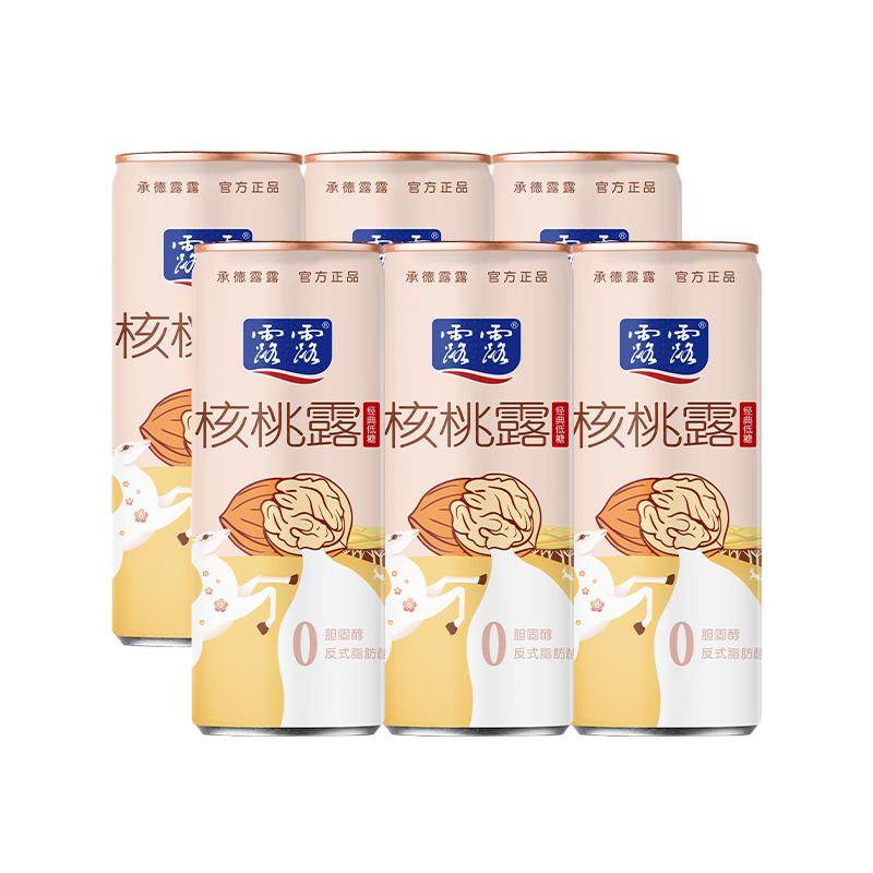 ¶¶����ϵ�к���¶ 240ml*6ƿ ֲ�ﵰ������Ӫ�������������� 21.9Ԫ