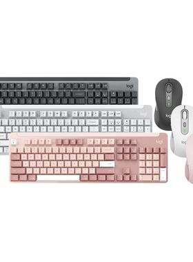 罗技K580无线蓝牙键盘M650轻音鼠标电脑办公省电家用便携键鼠套装