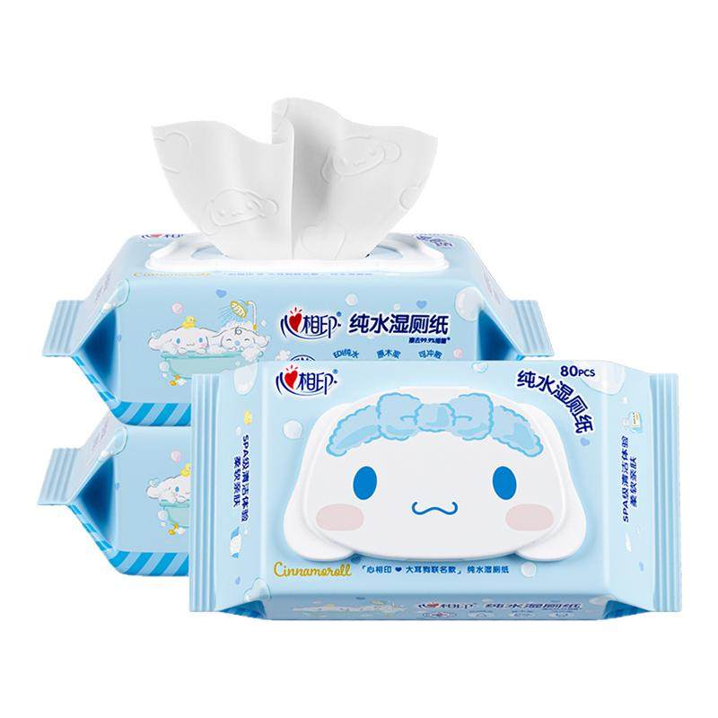 心相印湿厕纸大耳狗联名80抽6包厕纸擦屁屁私处湿巾纸洁厕不堵厕,洗护清洁剂/卫生巾/纸/香薰,湿厕纸,淘宝优惠券,粉丝福利购,淘宝优惠卷