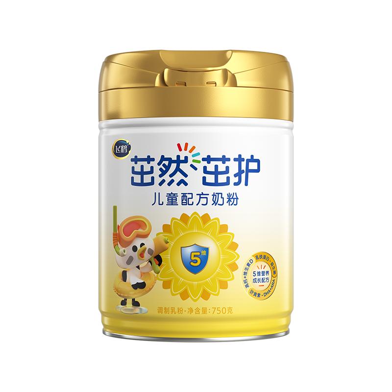 飞鹤儿童成长奶粉茁然4段茁护高钙配方3岁-6岁以上旗舰店品牌正品