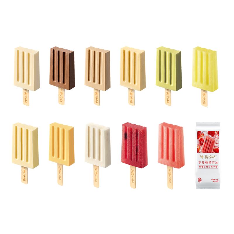 爽脆坚果 清甜不腻