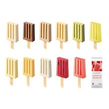 【百亿补贴】中街1946冰激凌雪糕冰淇淋多口味任选夏季冷饮20支装