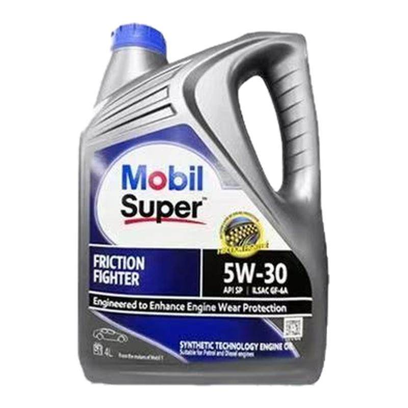 官方Mobi正品进口美孚速霸2000 5W-30全合成机油汽车发动润滑油SP,汽车零部件/养护/美容/维保,汽机油,淘宝优惠券,粉丝福利购,淘宝优惠卷