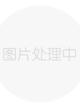 安德玛UA Limitless热冬系列男子运动休闲鸭绒羽绒服 1384644-001