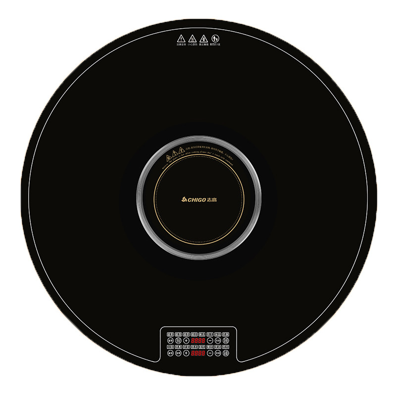 志高新款火锅暖菜板热菜板保温板家用多功能加热餐桌转盘保温神器,生活电器,保温碟/暖菜板/冷暖杯垫/暖桌垫,淘宝优惠券,粉丝福利购,淘宝优惠卷