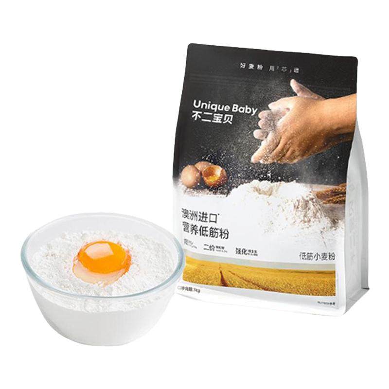 不二宝贝低筋面粉蛋糕烘焙家用松饼粉搭婴儿标专用幼儿童宝宝辅食,粮油调味/速食/干货/烘焙,面粉/食用粉,淘宝优惠券,粉丝福利购,淘宝优惠卷