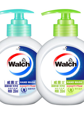 威露士健康抑菌洗手液250ml*1瓶清洁专用健康呵护温和清洁易冲洗