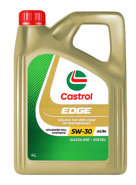 Castrol嘉实多极护5W-30全合成机油适用于宝马奔驰润滑油钛流体