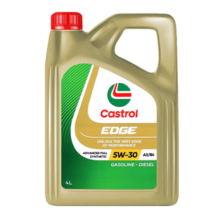 Castrol嘉实多极护5W-30全合成机油适用于宝马奔驰润滑油钛流体