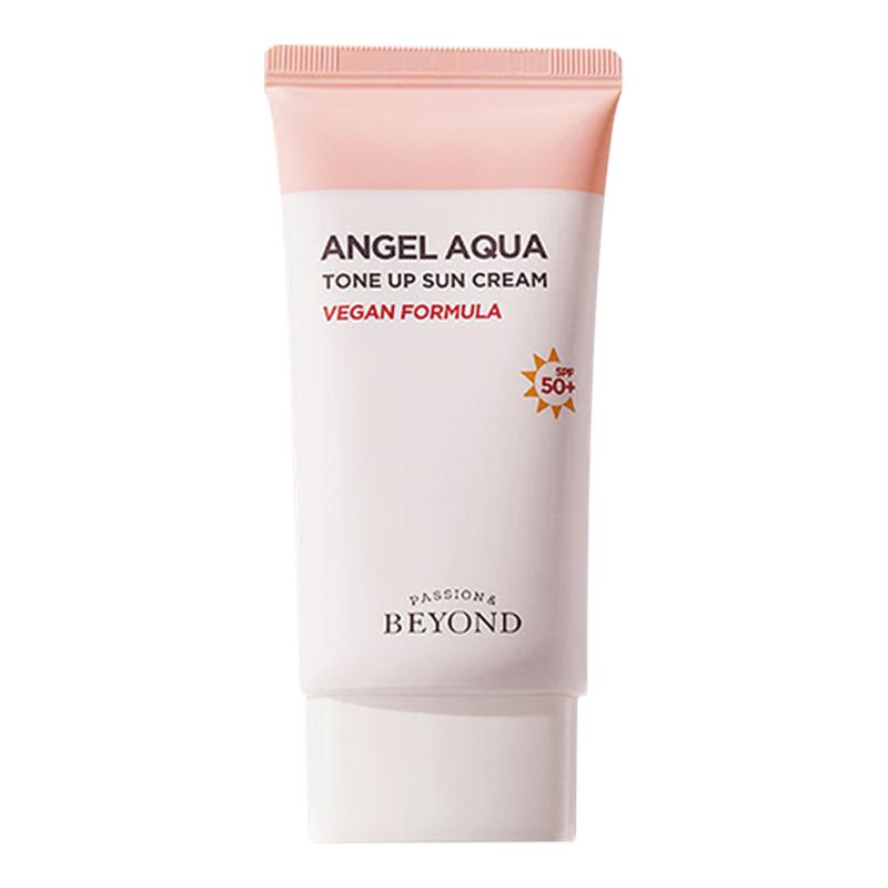 Beyond贝妍德天使水漾防晒素颜霜SPF50隔离霜提亮50ml两支装临期