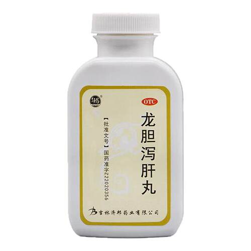 【舒药】龙胆泻肝丸360丸*1瓶/盒