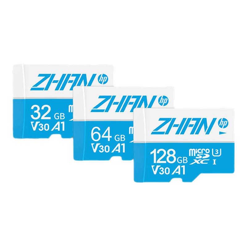 HP惠普 监控存储卡128G A2行车记录仪无人机内存卡  高速tf卡32g