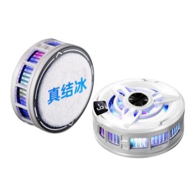 半导体制冷背夹手机散热器降温