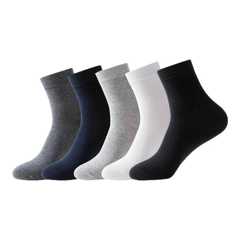 浪莎男袜纯棉春秋吸汗商务皮鞋上班中筒100%棉袜透气男士休闲袜子