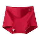 芬腾内裤 女纯棉高腰收腹红色2026本命年属马年结婚女士四平角短裤