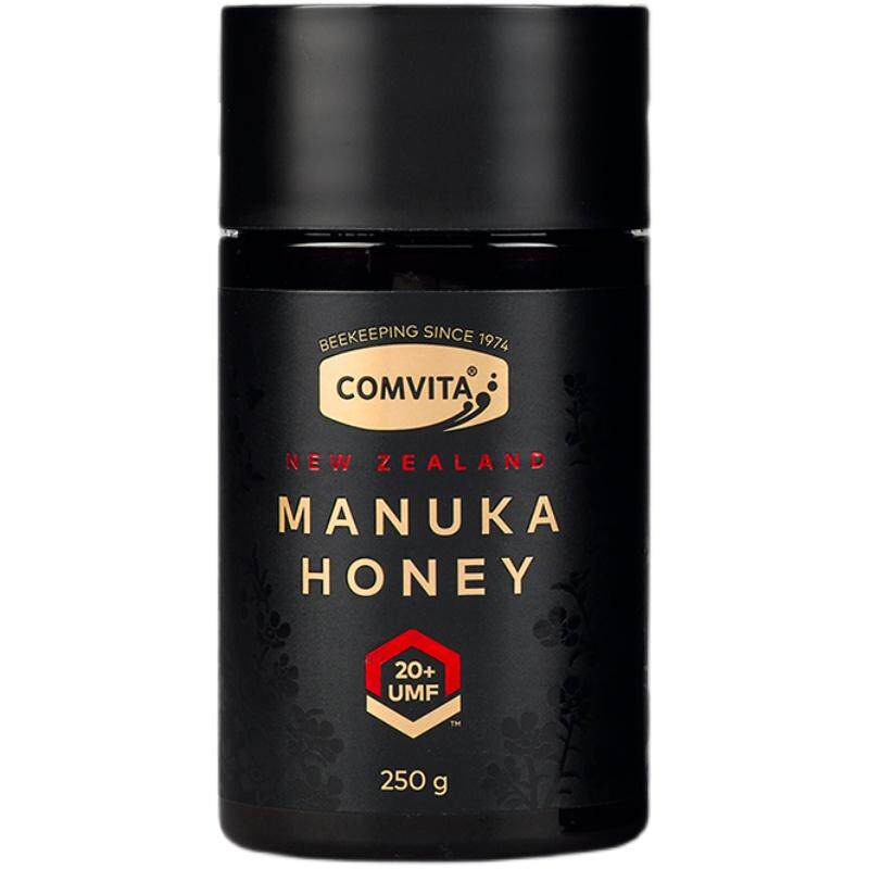 新西兰原装进口comvita康维他天然高活性manuka20+纯正麦卢卡蜂蜜