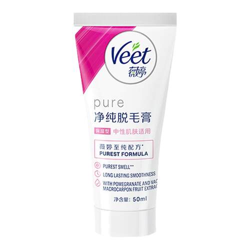 Veet/薇婷净纯脱毛膏保湿型50ml