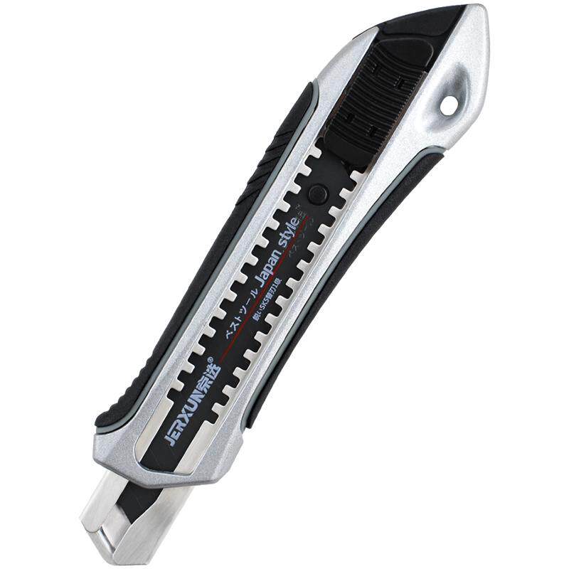 京选美工刀壁纸刀墙纸裁纸刀金属电工刀不锈钢拆快递小型大号刀片,五金/工具,美工刀,淘宝优惠券,粉丝福利购,淘宝优惠卷