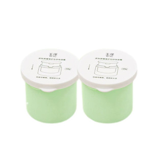 【下拉详情享补贴】玉泽屏障修护专研保湿霜替换装50g*2 (一代)