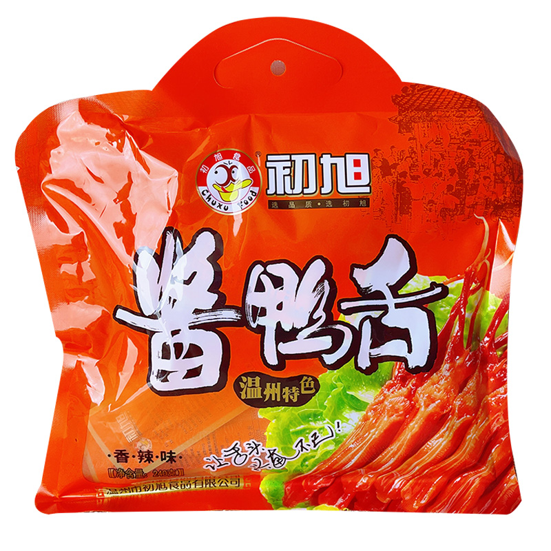 温州特产 初旭鸭舌原味240/辣味220克  休闲零食