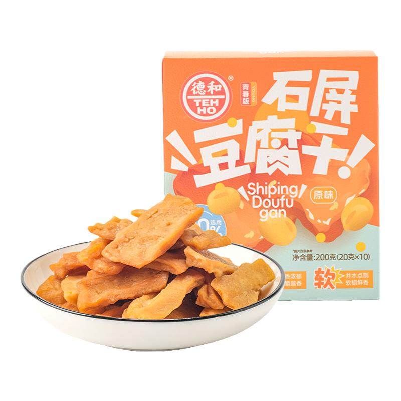 ���ڲ�����200gʯ��ԭζ�����ɣ�20g*10����*1�� �º�����ʯ��������ԭζС����ζ200g���С��ʳ����������ʳ�ز�