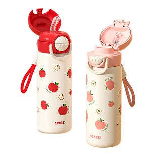 保温杯儿童学生上学专用不锈钢水杯女孩2026新款高颜值男生吸管杯