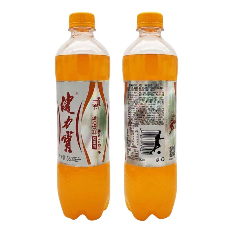 健力宝大瓶橙蜜味运动饮料补充电解质 560ml*3瓶 橙蜜味-CL