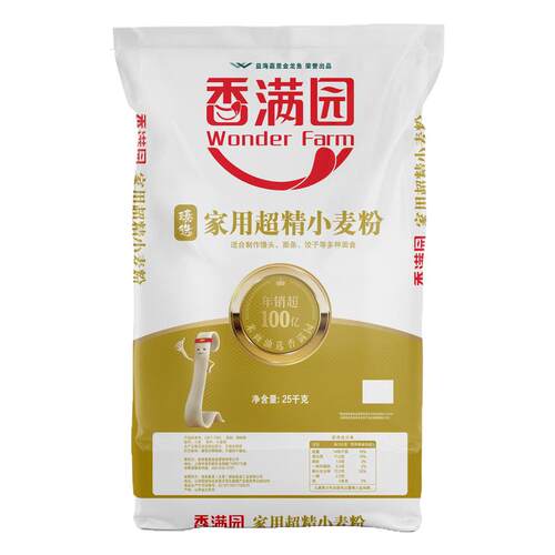 香满园臻选超精小麦粉25KG