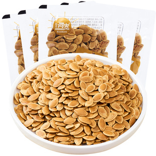 管式阿宽美人甲南瓜子椒盐味大颗粒纸皮熟南瓜籽巴郎炒货零食坚果