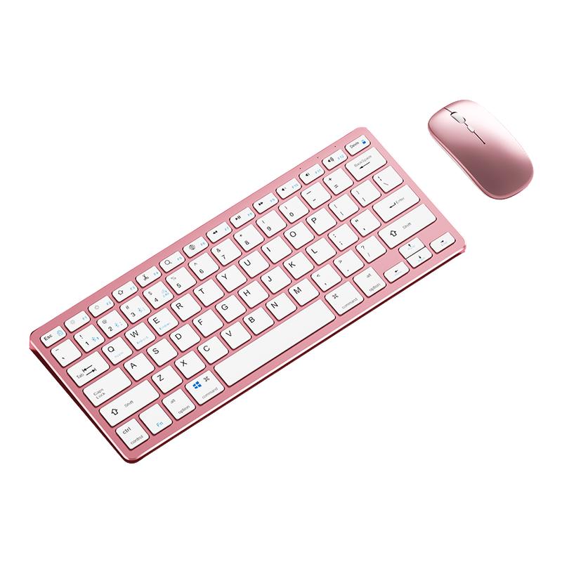 【高颜值女生键盘】2025官方甄选