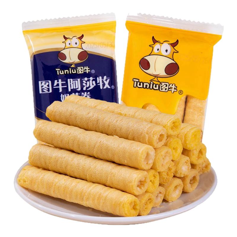 图牛咸蛋黄卷心酥蛋卷解馋下午茶甜点夹心糕点休闲学生整箱小零食