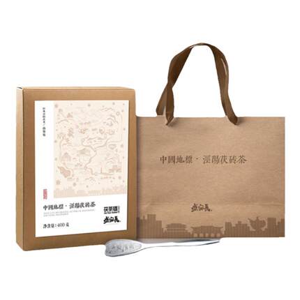 【买1送1】特级泾阳茯茶丝路礼盒400g 黑茶金花茯茶砖茶西安特产