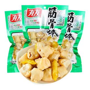 有友泡椒筋骨棒山椒味重庆凤爪鸡脚杆山椒鸡爪追剧解馋休闲零食