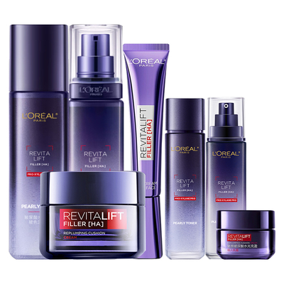 欧莱雅复颜玻尿酸水乳护肤品套装