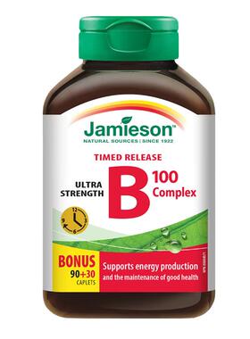 Jamieson健美生维生素b复合b100b族维生素b12维b缓释片官方正品
