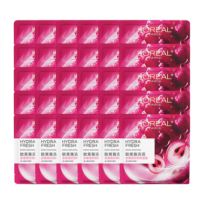 欧莱雅清润葡萄籽鲜粹面膜正品